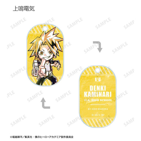 『僕のヒーローアカデミア』トレーディング デフォルメAni-Art アクリルキータグ ver.B(単位/BOX)【202508再販】
